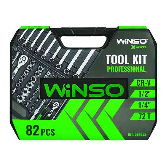 Професійний набір інструментів в кейсі Winso Pro 1/2", 1/4" 72 T, CR-V, 82од. Львів