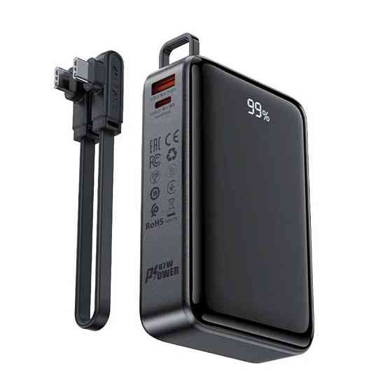 Універсальна мобільна батарея Acefast M14 20000 mAh 22.5 W Black (6974316283966) ( 22298 ) Харків