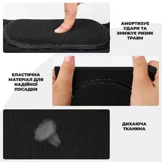 Налокітники PowerPlay PP-8001 Hand Support (пара) чорні S Кам'янське
