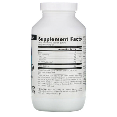 Травы Source Naturals Порошок из шелухи семян подорожника, Psyllium Husk Powder, (SNS-00779) Винница - изображение 2