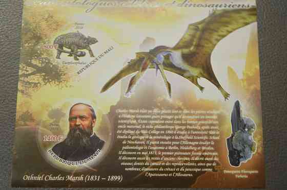 Малі. Фауна. Особистості. Блок. 2010 рік (М) Полтава