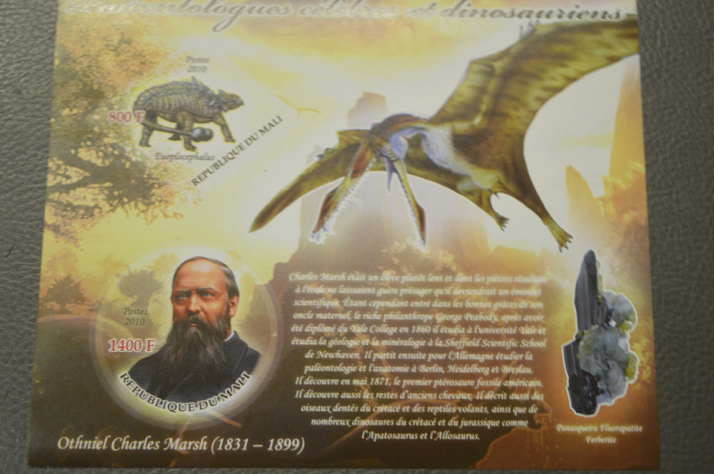 Малі. Фауна. Особистості. Блок. 2010 рік (М) Полтава - фото 1