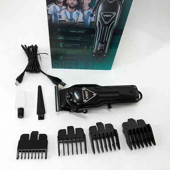 Акумуляторна машинка для стрижки BU-965 VGR V-051 Київ