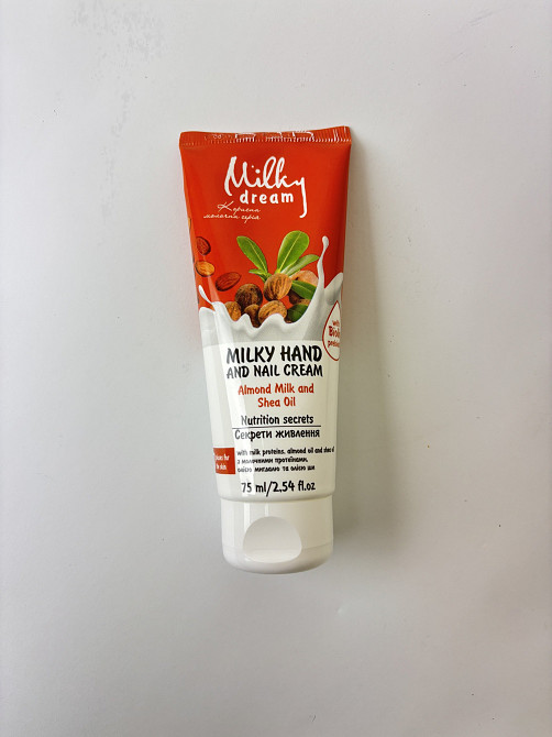 Milky Dream крем для рук "Aimond Milk and Shea Oil" 75 мл Гостомель - изображение 1