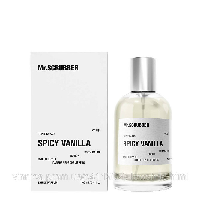 Парфумована вода Spicy Vanilla Mr.SCRUBBER 100 мл Чернівці - фото 1