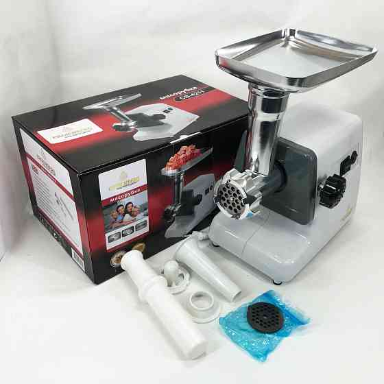 Топ мясорубок Crownberg CB-4211 2500Вт, Портативная мясорубка для кухни, Электромясорубка помощница OT-92 Львов