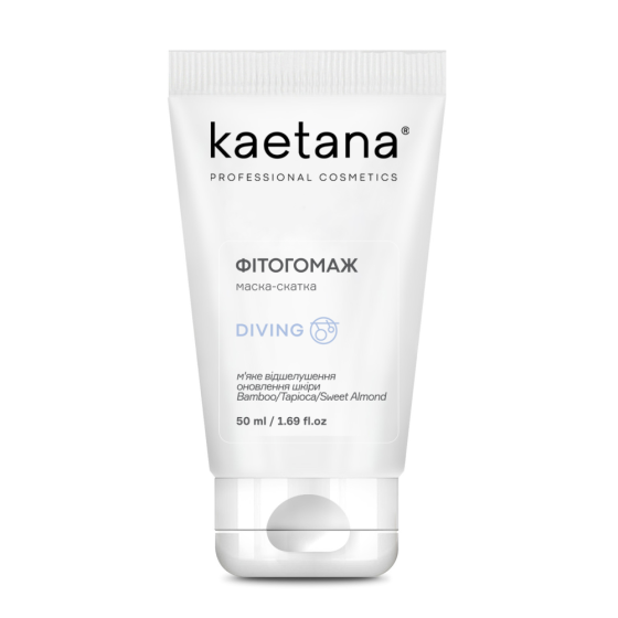 Фітогомаж маска-скатка Diving Kaetana 50 мл Київ