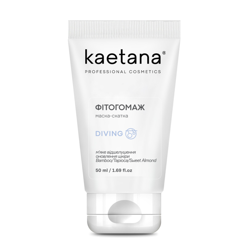 Фітогомаж маска-скатка Diving Kaetana 50 мл Київ - фото 1
