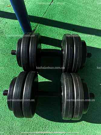 Гантели наборные 2 по 23 кг с ABS покрытием Гантели, гири, штанги и диски битумные Киев