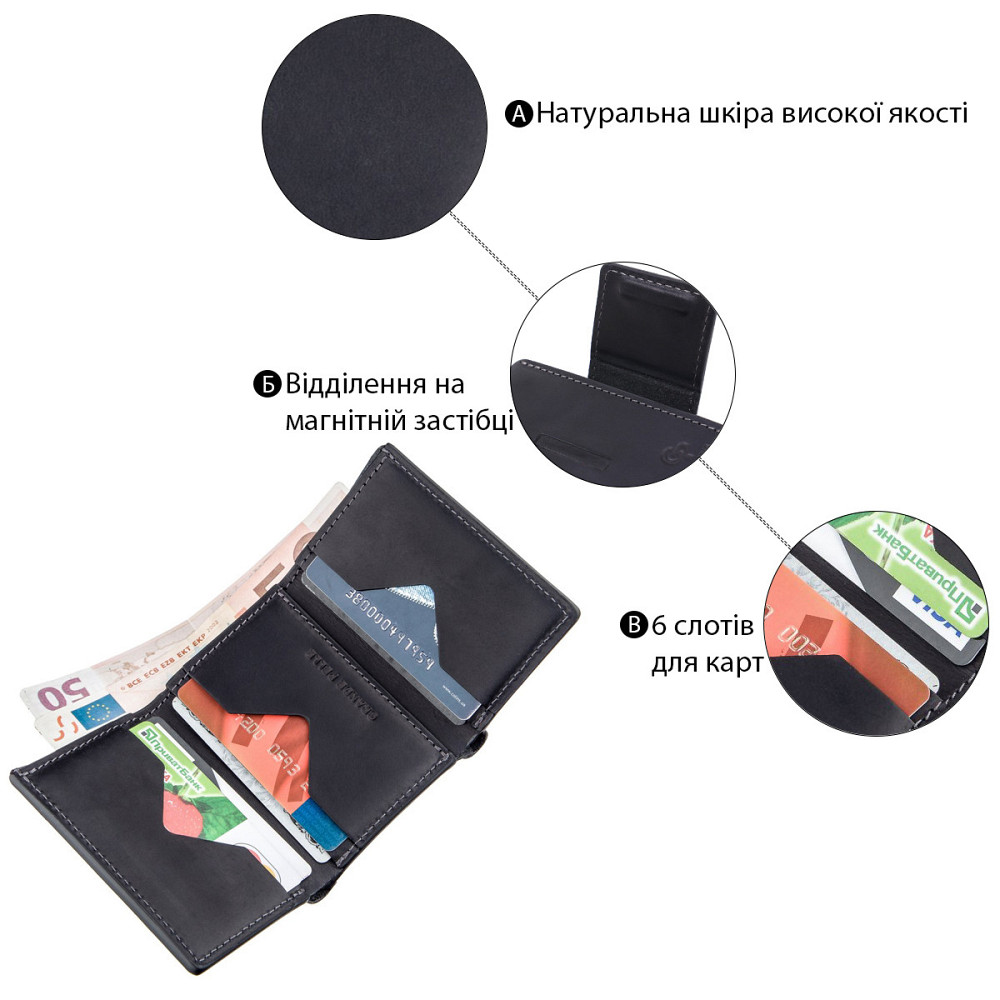 Суворе компактне портмоне унісекс на магніті GRANDE PELLE 11204 Чорне Київ - фото 4