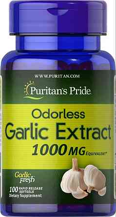 Odorless Garlic 1000 mg 100 caps Луцьк