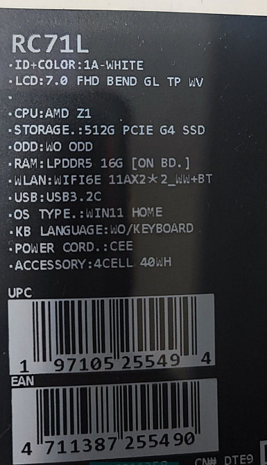 Новая портативная приставка ASUS Ally Z1 512gig. Киев - изображение 1