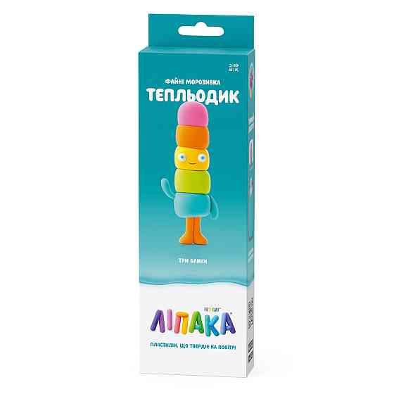 Набір пластиліну Ліпака – Файні морозивка: Тепльодик Дніпро