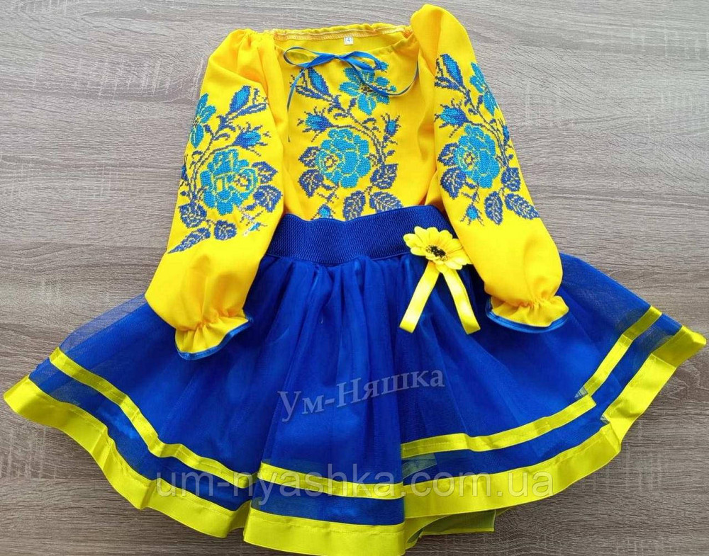 Синьо-жовтий костюм вишиванка "Троянда" Кривий Ріг - фото 5