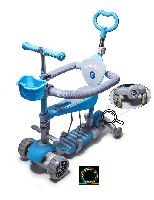 Дитячий самокат FULL Smart 5в1 з батьківською ручкою, сидінням, бортиком та подвійними колесами. Голубо Одеса - фото 2