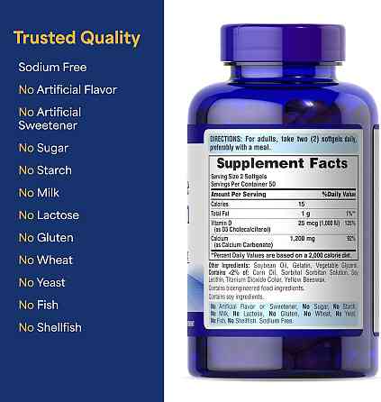 Кальций магний цинк Puritan's Pride Calcium 333 mg plus Magnesium 133 mg and Zinc 8 mg Chelated, 250 capl Луцк