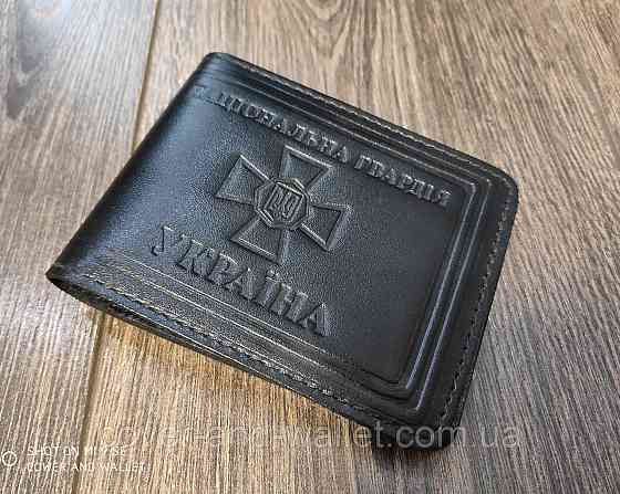 Обложка кожаная  "Національна Гвардія" Чорний Київ