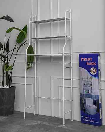 Посилена стійка над унітазом Toilet Rack Київ