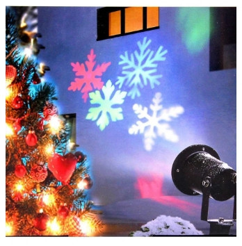 Лазер диско ліхтар новорічний 326-1 (1 зображення) проектор Київ - фото 6