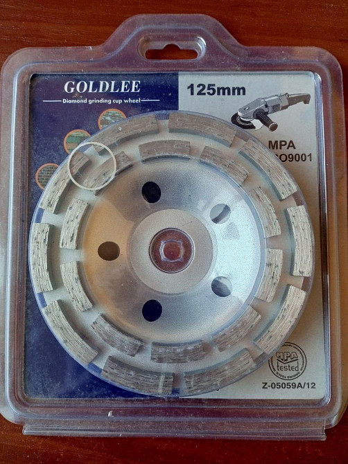 Чашка алмазная Ø125х22 Segment Полтава - фото 1