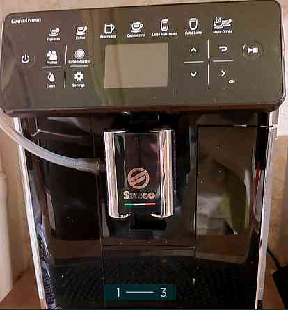 Кавомашина: Saeco SM6480/00 Харків