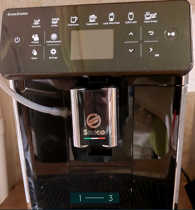 Кавомашина: Saeco SM6480/00 Харків - фото 1