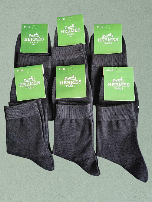 Шкарпетки чоловічі з бавовни. По 5 шт. в упаковці. Розмір 41-46 Київ - фото 1