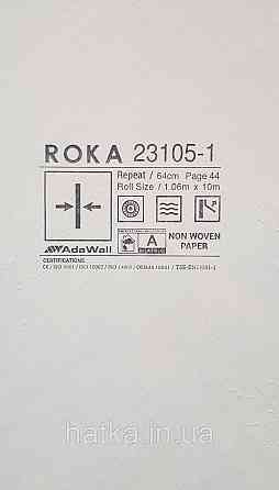 Шпалери вінілові на флізеліні AdaWall Roka 1.06х10 під паркет ялинкою структурні білі молочні 23105-1 Київ