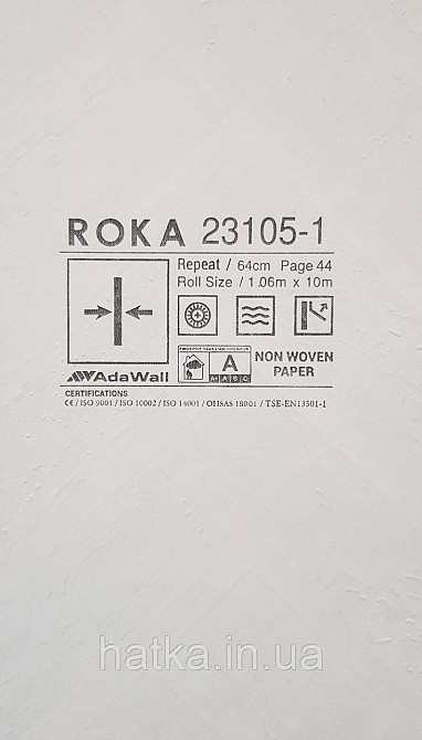 Шпалери вінілові на флізеліні AdaWall Roka 1.06х10 під паркет ялинкою структурні білі молочні 23105-1 Київ - фото 3
