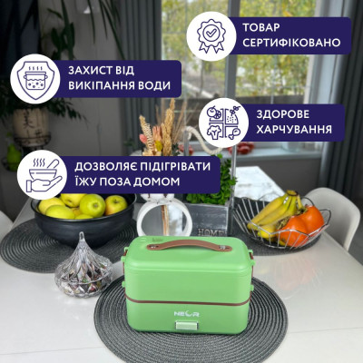 Ланч-бокс Neor для подогрева и приготовления пищи 1 л (1L3 GR) Винница - изображение 3