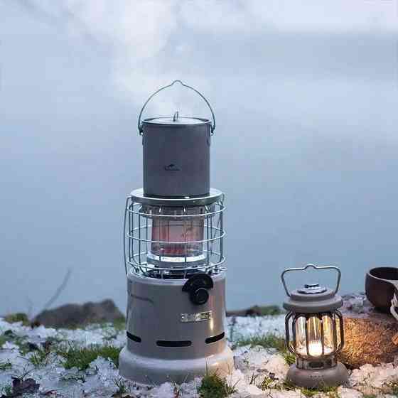 Туристическая газовая горелка-обогреватель Naturehike CNH22CJ014 (Бежевый) Винница
