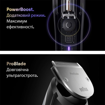 Триммер Braun BT 9520 Винница - изображение 3