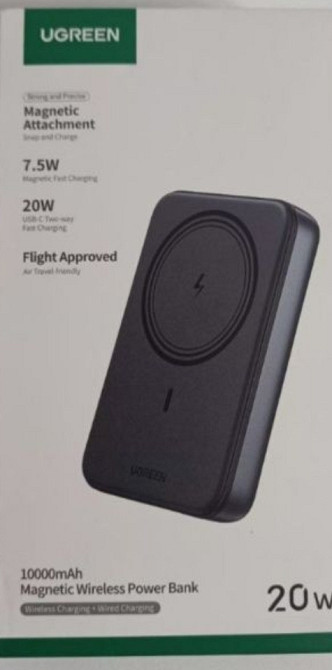 UGREEN Павербанк MagSafe 10000 mAh, 20W, 7.5W. Киев - изображение 1