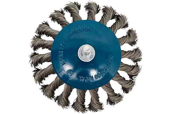 Кордщітка дискова з хвостовиком для дриля 100мм Forsage F-BCK104 Одесса