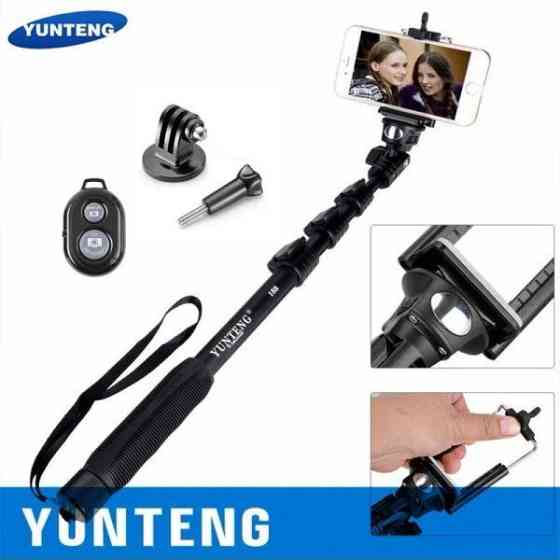 Штатив монопод + трипод Yunteng YT-288+ (монопід Yunteng YT-1288 + трипод Yunteng YT-288) Вінниця