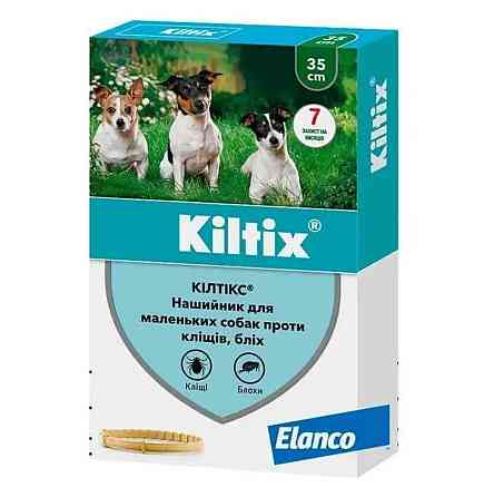Кілтікс нашийник проти бліх і кліщів для малих порід собак 35 см Київ