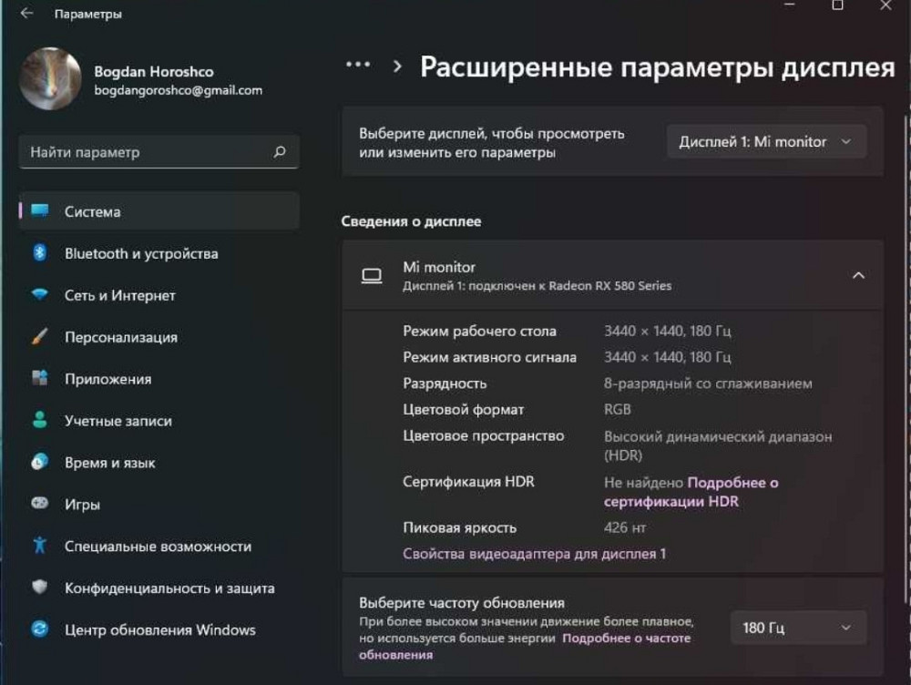 Монітор Xiaomi Gaming Monitor G34WQi 3440x1440 3K HDR 180Hz 1 ms. Київ - фото 2
