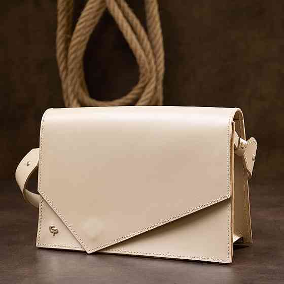 Шкіряна жіноча сумка Бежевий (GRANDE PELLE) Київ