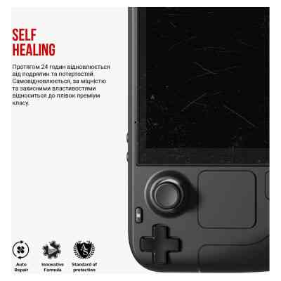Плівка захисна Armorstandart Valve Steam Deck OLED (ARM73567) Вінниця
