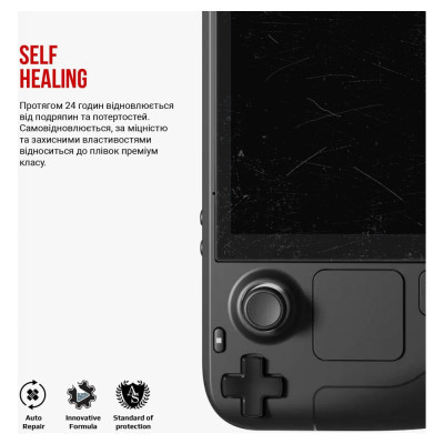 Пленка защитная Armorstandart Valve Steam Deck OLED (ARM73567) Винница - изображение 3