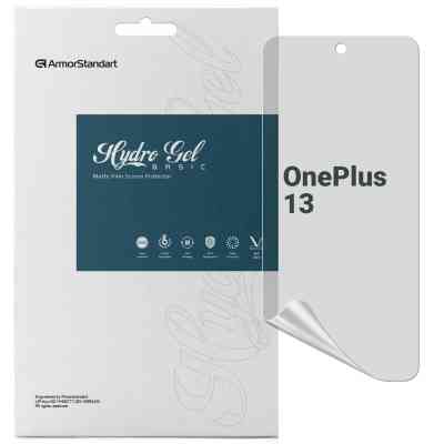 Пленка защитная Armorstandart Matte OnePlus 13 (ARM83498) Винница