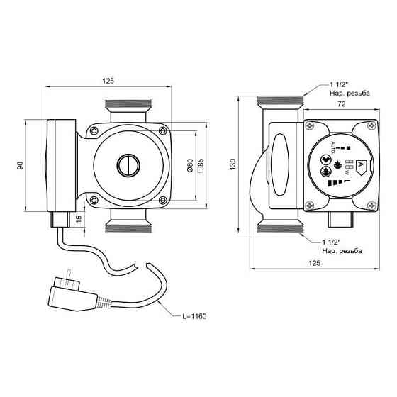 Насос циркуляционный Thermo Alliance LPSA 25/40/130 Киев