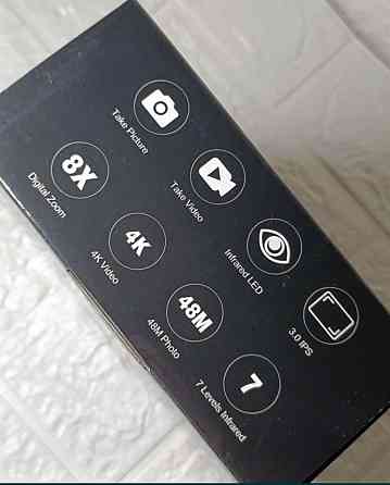 Бинокуляр инфракрасный прибор дневного-ночного видения Киев