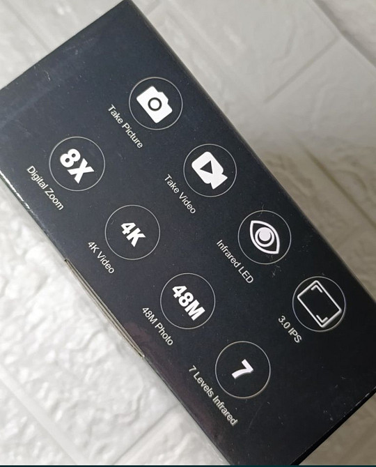 Бинокуляр инфракрасный прибор дневного-ночного видения Киев - изображение 1