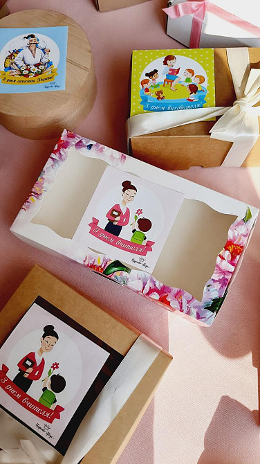 Оригінальний подарунок дружині на день народження Царство Меду №61 Одеса - фото 3