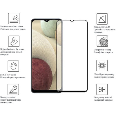 Скло захисне Drobak Samsung Galaxy A12 Frame A+ (606073) Вінниця - фото 2