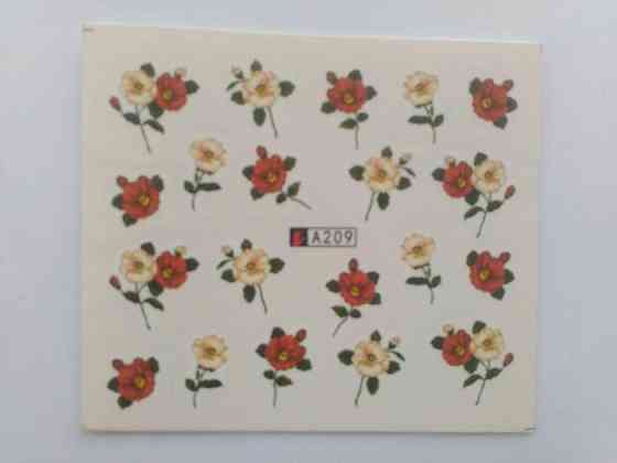 Водные наклейки для ногтей А209 Киев