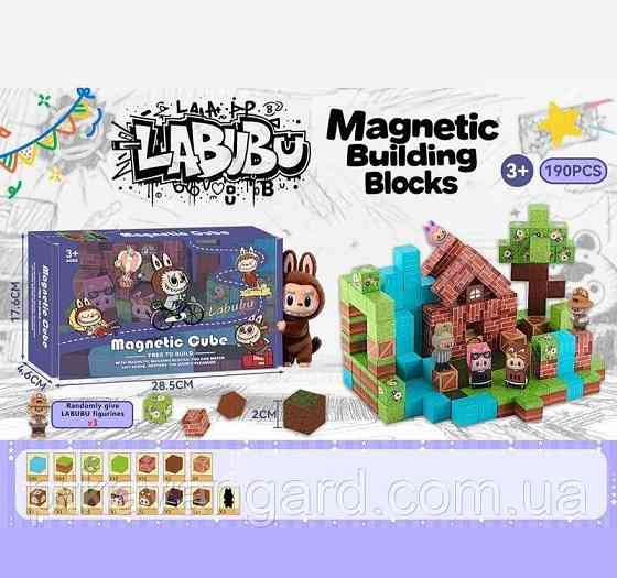 Магнітний конструктор Labubu 190 магнітних блоків будиночок (подвійні магніти) BZ 94-12 Хмельницький