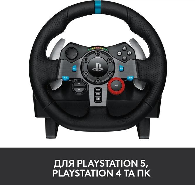 Комплект ігрове кермо + педалі Logitech G29 Driving Force (товар вживаний) Луцк - изображение 4