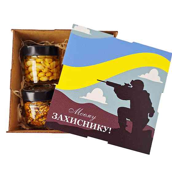 Подарунок коханому військовому №129 на День Народження, День Козацтва, День Захисника. Одеса